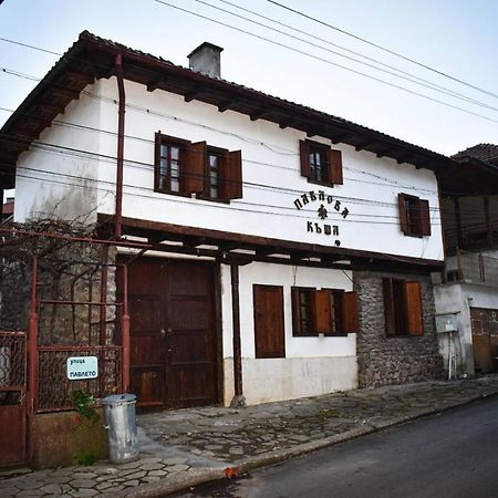 Хотел-Механа Павлова Къща Chiprovtsi Exteriér fotografie